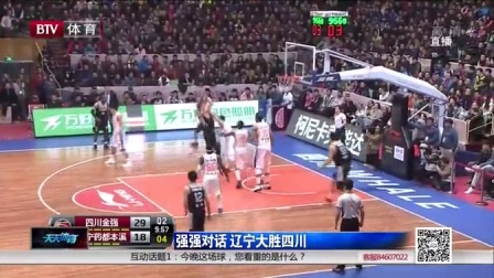 央视：世界杯门票“动态定价”惹不满，球迷直呼“贵得离谱”（央视报道：世界杯门票实行动态定价引发不满，球迷称价格离谱）