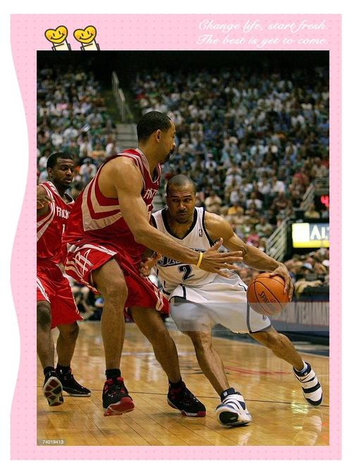 霍芬海姆vs汉堡：克拉马里奇、卡巴克首发，法比奥-维埃拉、洛孔加出战（霍芬海姆迎战汉堡：克拉马里奇、卡巴克先发，法比奥-维埃拉与洛孔加登场）