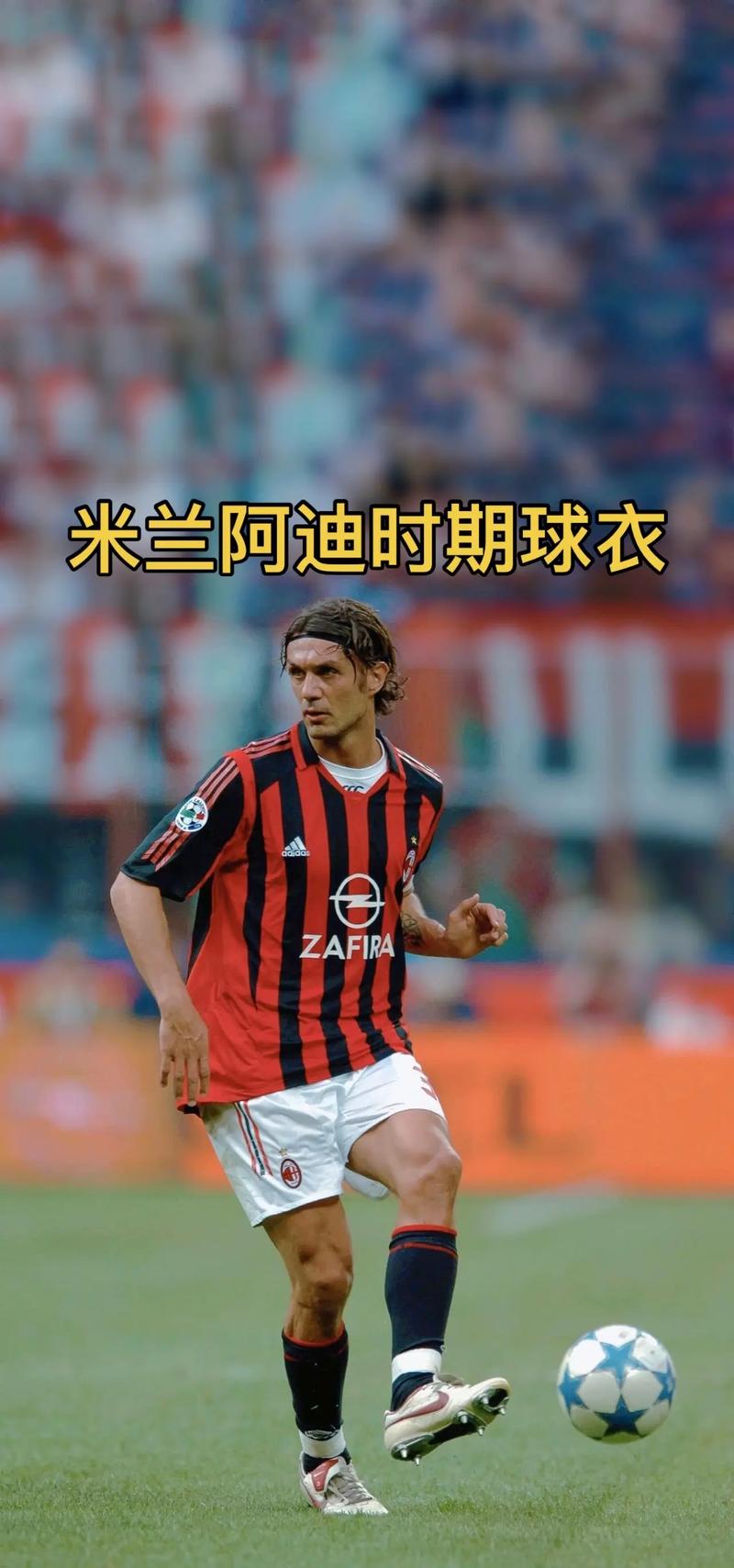 罗马诺：伯恩茅斯与国米争夺热那亚中卫德温特（罗马诺：国米与伯恩茅斯竞逐热那亚中卫德温特）