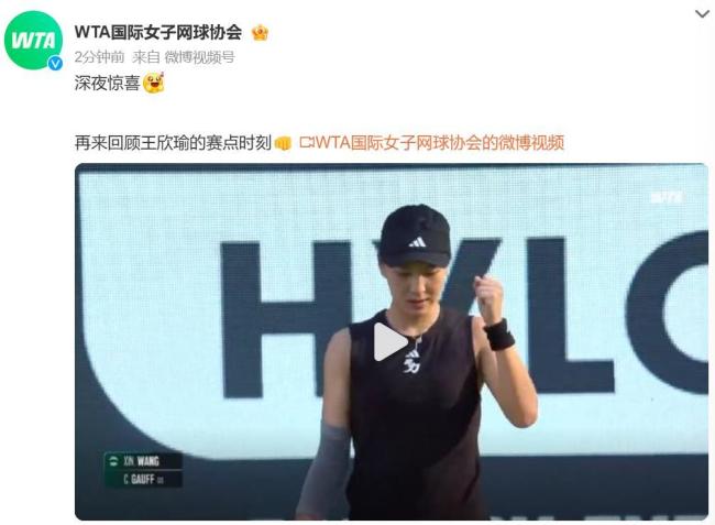 部的官方账 部的官方账