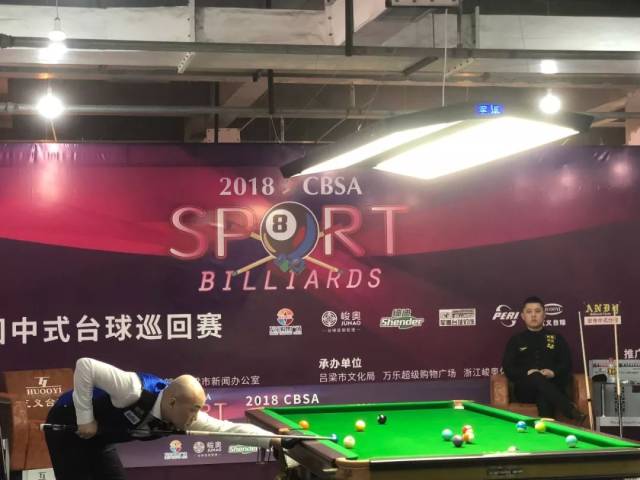 他带领球队 他带领球队